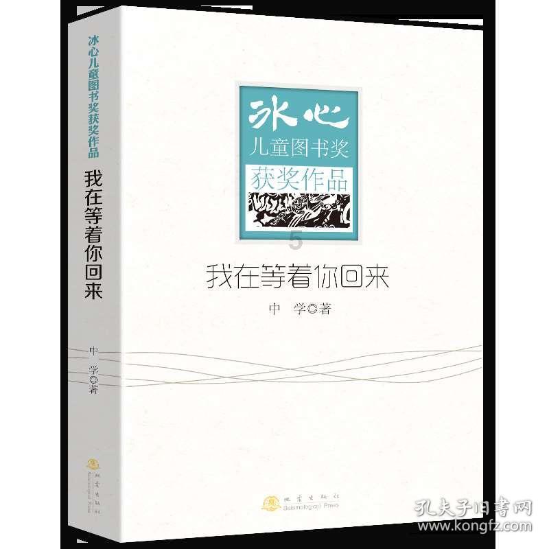 解决问题?问答网站三国杀十周年下载官网来帮你!