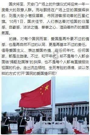 冰球突破游戏网站